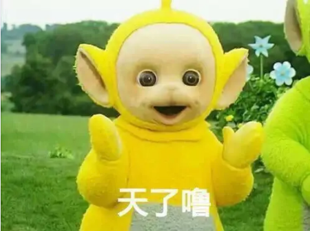 《地下城堡2》久等了各位！你们要的图21真的来了