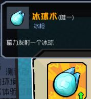 《奇葩战斗家》【版本更新 | 4月30日版本更新公告】