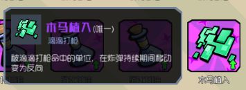《奇葩战斗家》【版本更新 | 4月30日版本更新公告】