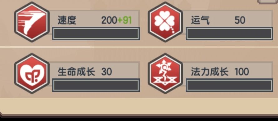 《伊洛纳elona》异种族魔物娘评鉴指南（妹猫篇）