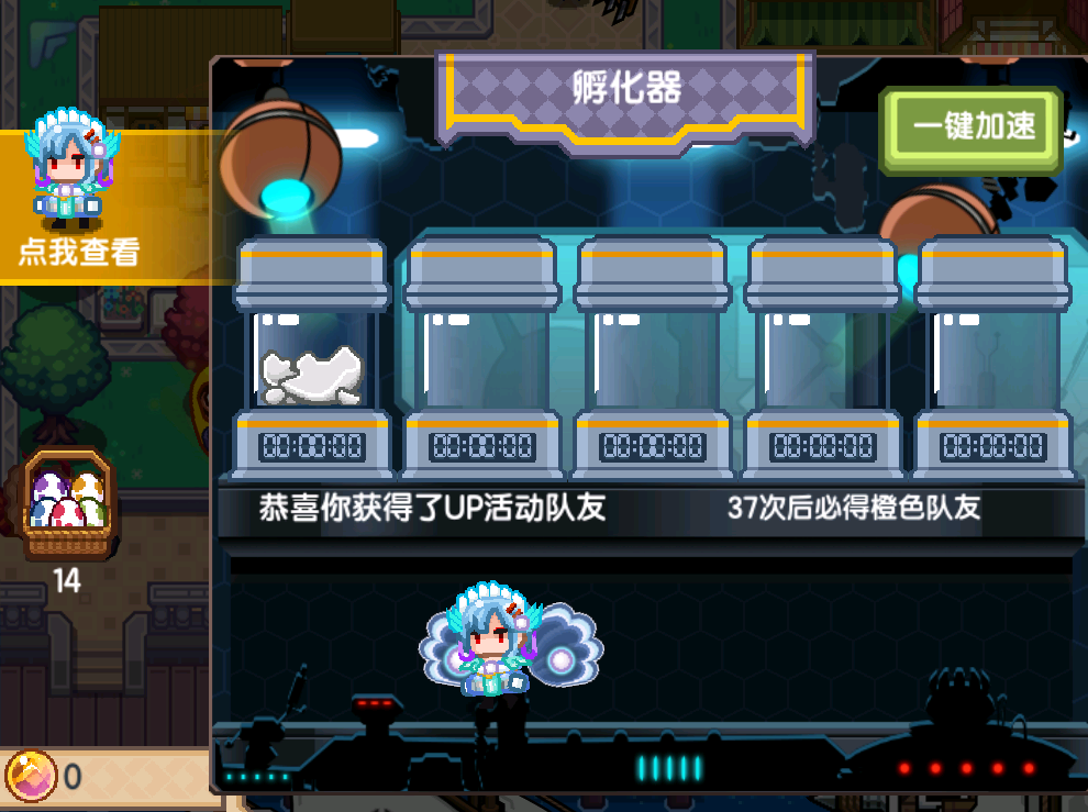 《伊洛纳elona》伊洛纳地理|要一起去看海吗?贝壳公主养成日志 《伊洛纳elona》伊洛纳地理|要一起去看海吗?贝壳公主养成日志