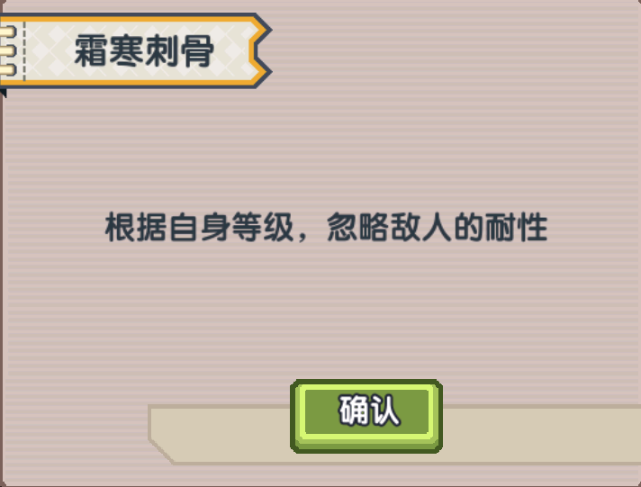 《伊洛纳elona》伊洛纳地理|要一起去看海吗?贝壳公主养成日志 《伊洛纳elona》伊洛纳地理|要一起去看海吗?贝壳公主养成日志