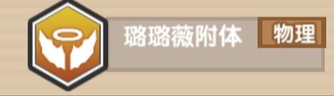 《伊洛纳elona》低要求过远征半神巫妖攻略