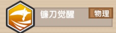 《伊洛纳elona》低要求过远征半神巫妖攻略 《伊洛纳elona》低要求过远征半神巫妖攻略