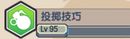 《伊洛纳elona》低要求过远征半神巫妖攻略 《伊洛纳elona》低要求过远征半神巫妖攻略