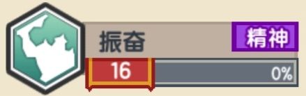 《伊洛纳elona》低要求过远征半神巫妖攻略