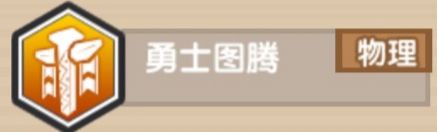 《伊洛纳elona》低要求过远征半神巫妖攻略 《伊洛纳elona》低要求过远征半神巫妖攻略