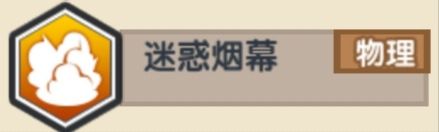 《伊洛纳elona》低要求过远征半神巫妖攻略 《伊洛纳elona》低要求过远征半神巫妖攻略