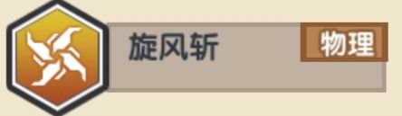 《伊洛纳elona》低要求过远征半神巫妖攻略