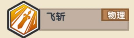 《伊洛纳elona》低要求过远征半神巫妖攻略