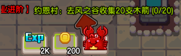 《伊洛纳elona》地理｜百不失一，弓不虚发！猎人进阶指南