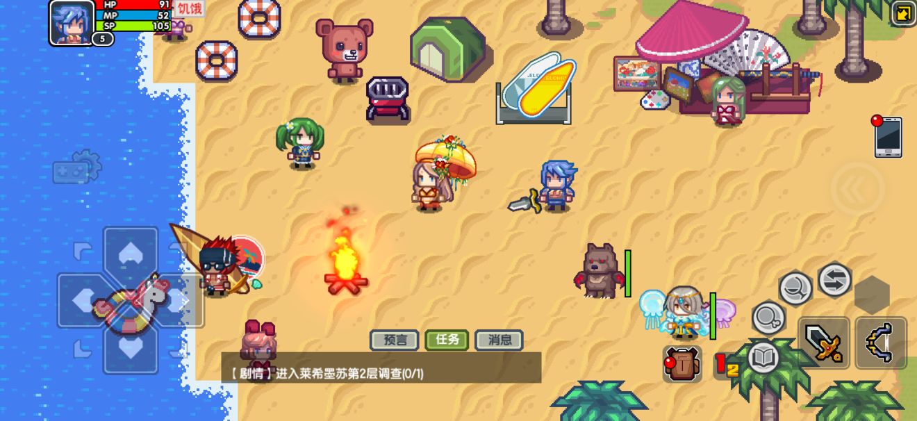 【更新公告】《伊洛纳elona》6月23日正式服停服维护更新说明 【更新公告】《伊洛纳elona》6月23日正式服停服维护更新说明