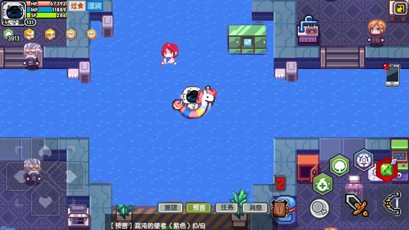 《伊洛纳elona》降落伞背包获取方法 《伊洛纳elona》降落伞背包获取方法