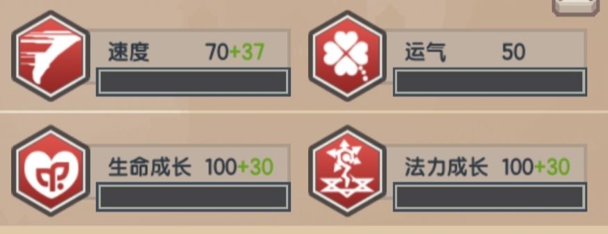 《伊洛纳elona》异种族魔物娘评鉴指南(莉莉姆篇) 《伊洛纳elona》异种族魔物娘评鉴指南(莉莉姆篇)