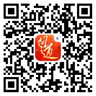 《问道》每天免费领6000银元宝，还能体验刺激的万人城战？赶快来报名！