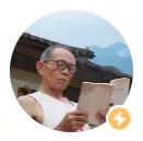 《一念逍遥》福利到！点我进来领上千机缘，还有本周更新前瞻