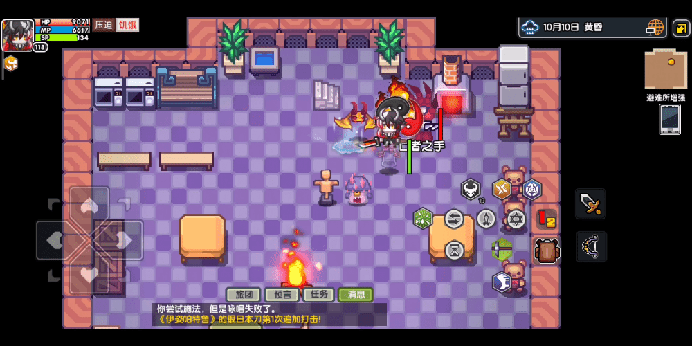 《伊洛纳elona》甘道夫已经是一个成熟的玩法了