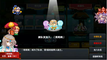 《伊洛纳elona》萌新特刊|命运多舛的海之女儿,莉莉姆养成日志奉上~ 《伊洛纳elona》萌新特刊|命运多舛的海之女儿,莉莉姆养成日志奉上~