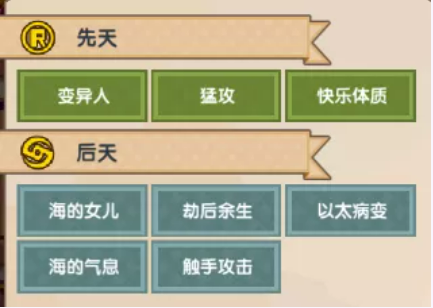 《伊洛纳elona》萌新特刊|命运多舛的海之女儿,莉莉姆养成日志奉上~ 《伊洛纳elona》萌新特刊|命运多舛的海之女儿,莉莉姆养成日志奉上~