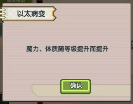 《伊洛纳elona》萌新特刊|命运多舛的海之女儿,莉莉姆养成日志奉上~ 《伊洛纳elona》萌新特刊|命运多舛的海之女儿,莉莉姆养成日志奉上~