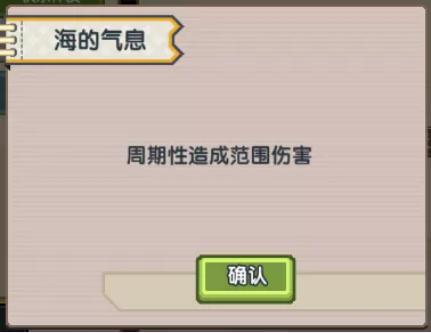 《伊洛纳elona》萌新特刊|命运多舛的海之女儿,莉莉姆养成日志奉上~ 《伊洛纳elona》萌新特刊|命运多舛的海之女儿,莉莉姆养成日志奉上~