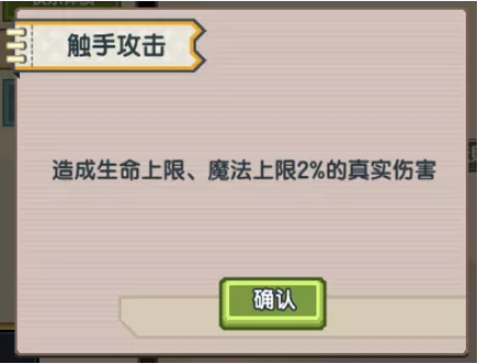 《伊洛纳elona》萌新特刊|命运多舛的海之女儿,莉莉姆养成日志奉上~ 《伊洛纳elona》萌新特刊|命运多舛的海之女儿,莉莉姆养成日志奉上~