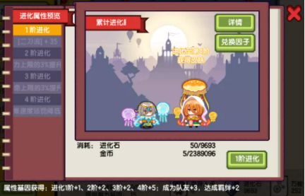 《伊洛纳elona》萌新特刊|命运多舛的海之女儿,莉莉姆养成日志奉上~ 《伊洛纳elona》萌新特刊|命运多舛的海之女儿,莉莉姆养成日志奉上~