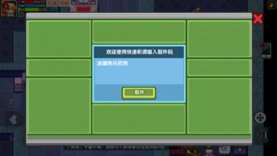 《伊洛纳elona》萌新特刊|命运多舛的海之女儿,莉莉姆养成日志奉上~ 《伊洛纳elona》萌新特刊|命运多舛的海之女儿,莉莉姆养成日志奉上~