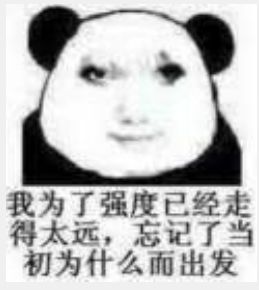 《伊洛纳elona》关于职业毕业的理解