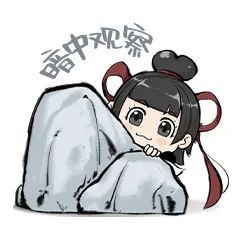 《一念逍遥》八月更新计划 | 道侣系统即将上线,七夕节又有新衣穿 《一念逍遥》八月更新计划 | 道侣系统即将上线,七夕节又有新衣穿