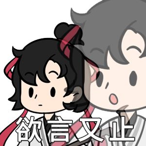 《一念逍遥》八月更新计划 | 道侣系统即将上线,七夕节又有新衣穿 《一念逍遥》八月更新计划 | 道侣系统即将上线,七夕节又有新衣穿