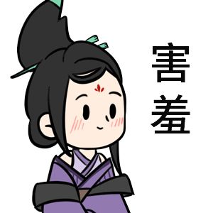 《一念逍遥》八月更新计划 | 道侣系统即将上线,七夕节又有新衣穿 《一念逍遥》八月更新计划 | 道侣系统即将上线,七夕节又有新衣穿