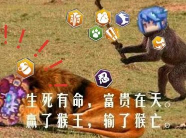 《伊洛纳elona》【第二届“蟠桃大会”】战士二转征集活动(内含密令) 《伊洛纳elona》【第二届“蟠桃大会”】战士二转征集活动(内含密令)