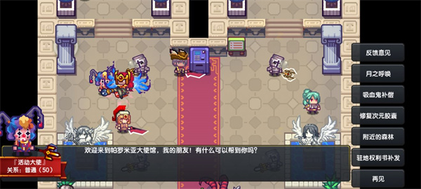 《伊洛纳elona》啸天犬的养成之路（二郎神的肢体合成）