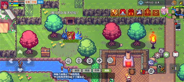 《伊洛纳elona》啸天犬的养成之路（二郎神的肢体合成）