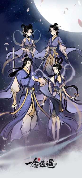 《一念逍遥》道侣系统即将上线 “国家队”演绎神仙爱情 《一念逍遥》道侣系统即将上线 “国家队”演绎神仙爱情