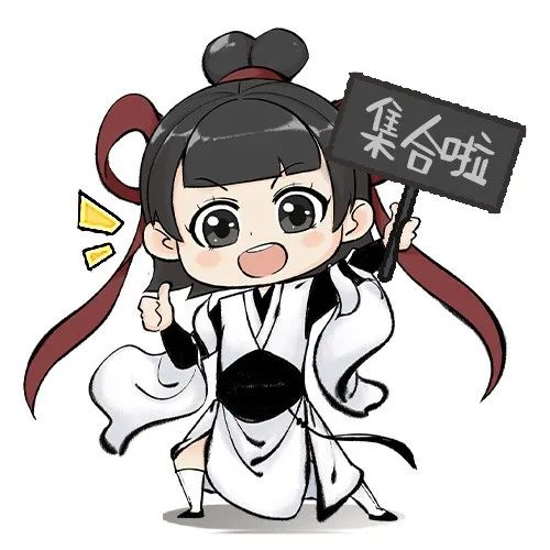 《一念逍遥》宗门风云录丨想要宗门夺魁首,戏精宗主定要有 《一念逍遥》宗门风云录丨想要宗门夺魁首,戏精宗主定要有