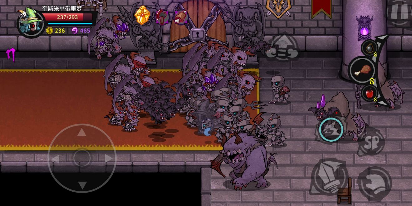 《失落城堡手游》关于刷分的一种进阶技巧