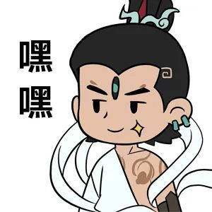 《一念逍遥》还有三天！七夕鹊桥多仙礼，大司马化身金牌月老助你寻道侣