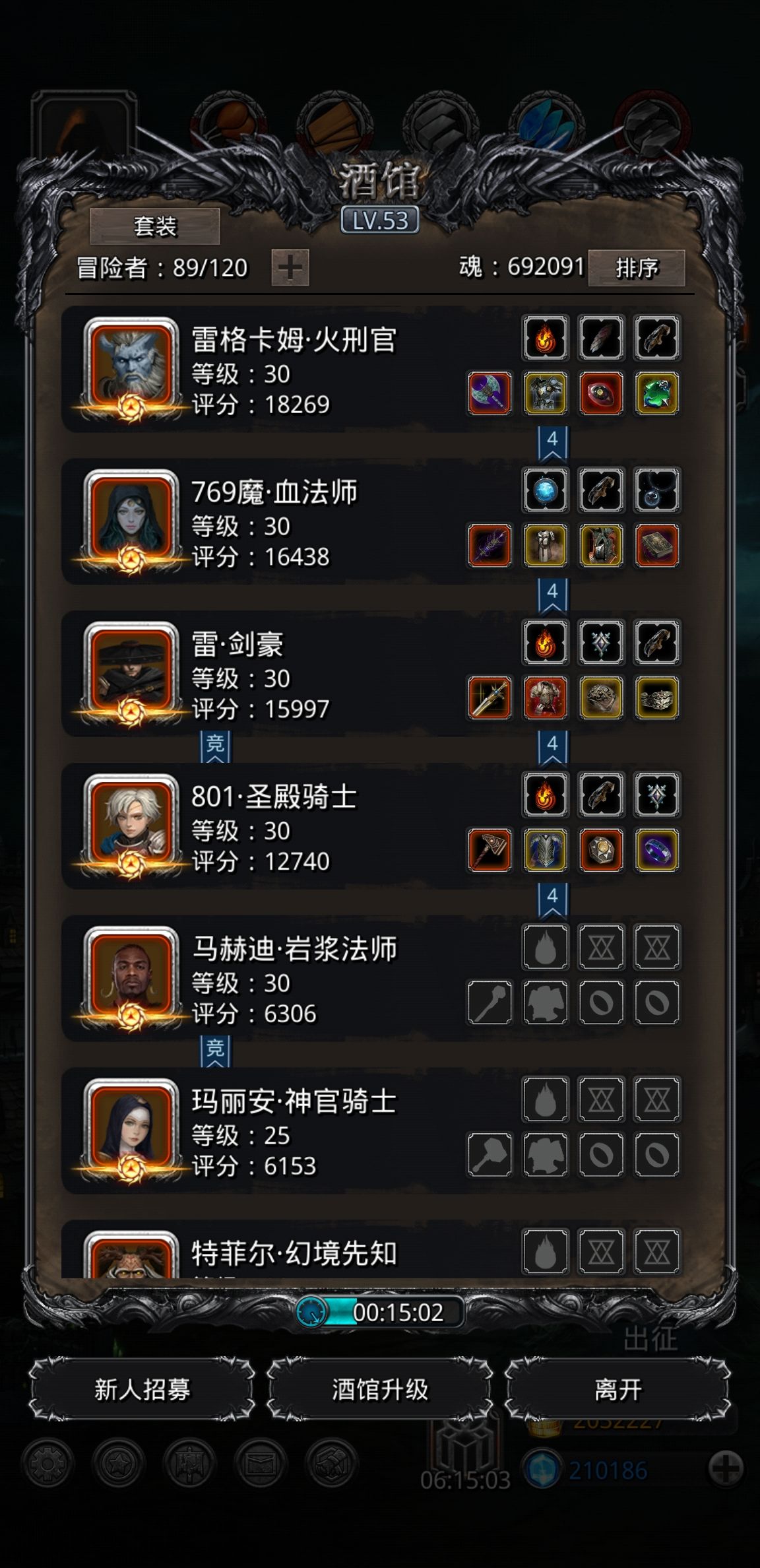 《地下城堡2》究极低配过邪眼 《地下城堡2》究极低配过邪眼