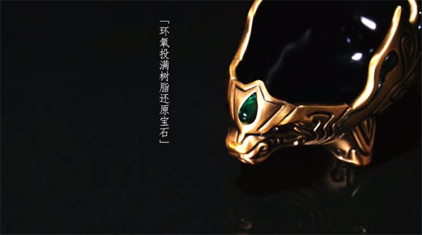 生于混沌之中，装尽天地万宝。《问道》手游混元金斗古铜摆件强势来袭！