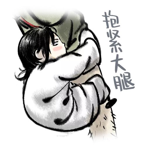 《一念逍遥》联盟测试预告 | 星域已稳联盟初露，部分区服即将开启多位面社交玩法