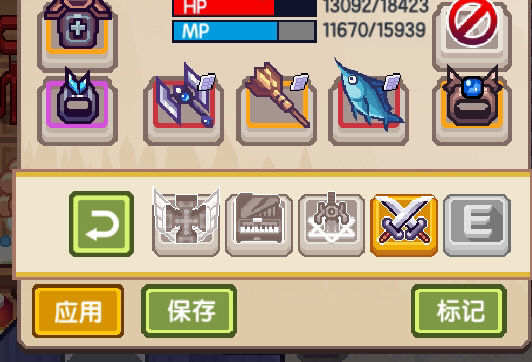 《伊洛纳elona》6w战力通虚无教程