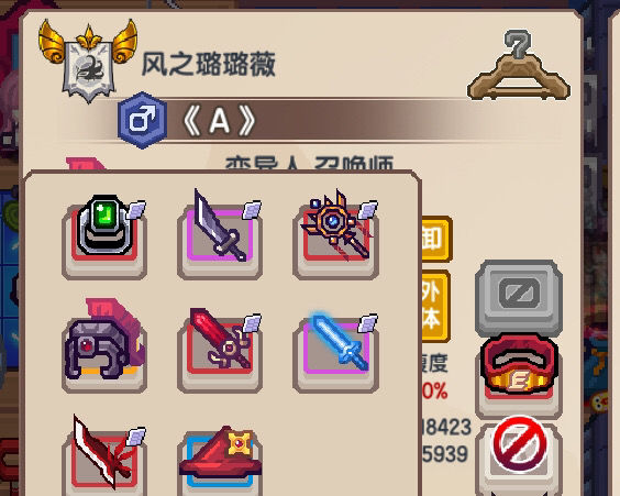 《伊洛纳elona》6w战力通虚无教程