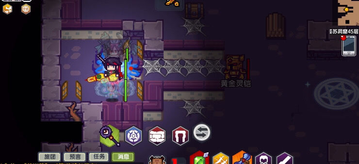 《伊洛纳elona》6w战力通虚无教程 《伊洛纳elona》6w战力通虚无教程