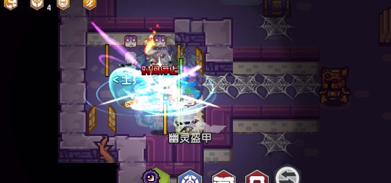 《伊洛纳elona》6w战力通虚无教程