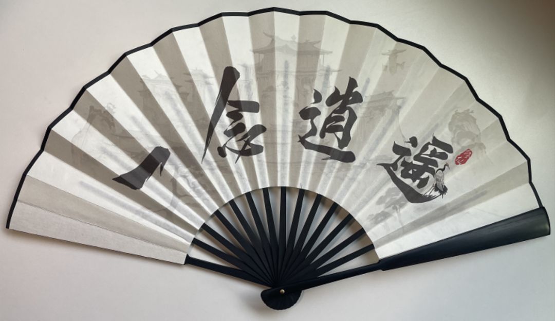 《一念逍遥》宗门风云录丨教科书级别追妻现场！（内含上千机缘活动）