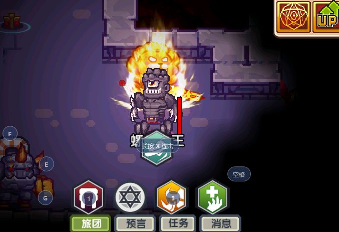 《伊洛纳elona》新人偷权杖攻略