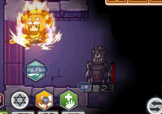 《伊洛纳elona》新人偷权杖攻略