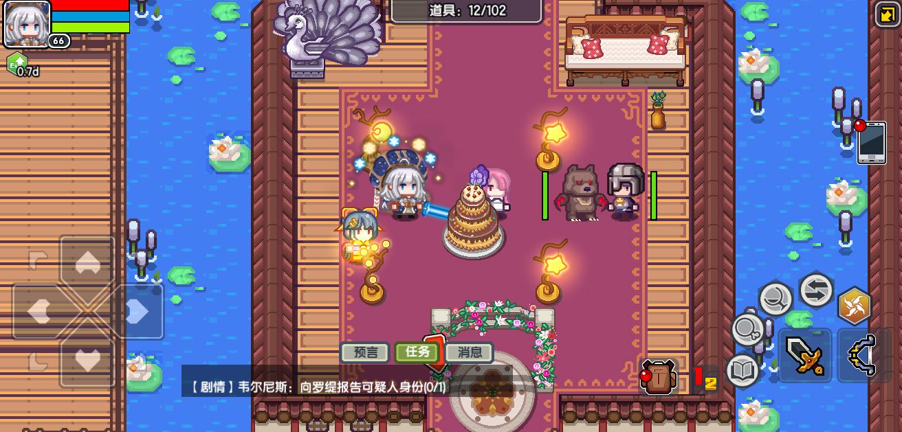 《伊洛纳elona》（内含密令）两周年庆明日正式启动！新城镇、新玩法、 新皮肤、新装备来咯！